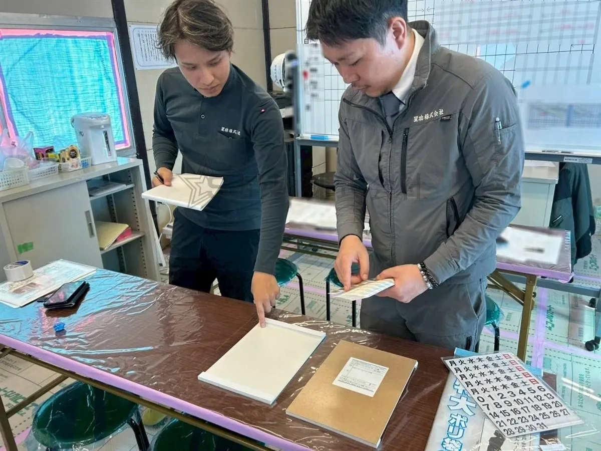 【マンション大規模修繕工事】外壁塗装の色選び・色合わせ