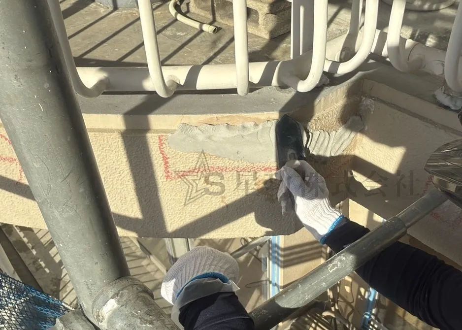 【マンション大規模修繕工事】コンクリート製の外壁補修工事