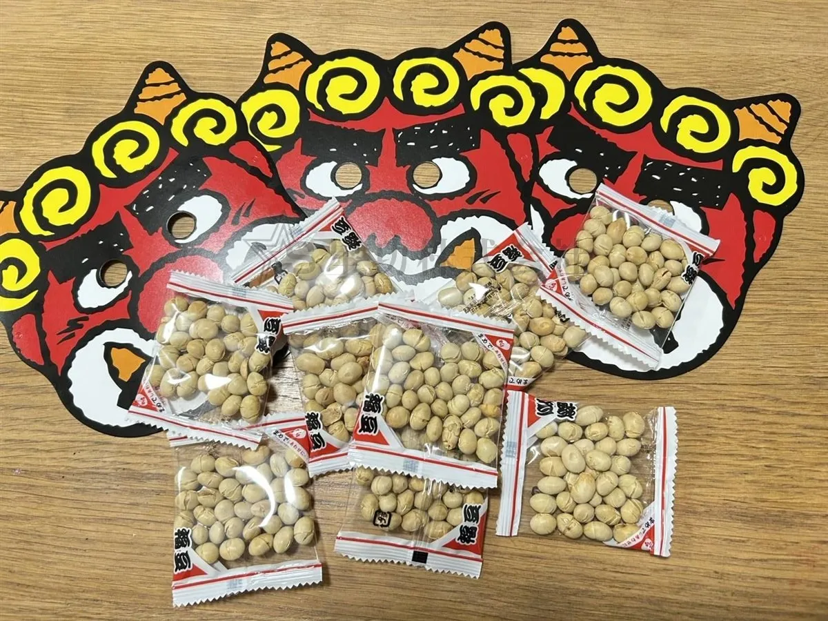 今日は節分!一年の福を呼び込む日