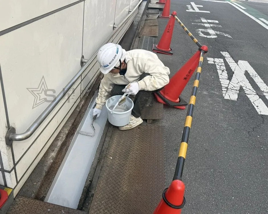 室内エスカレーターピット内防水工事