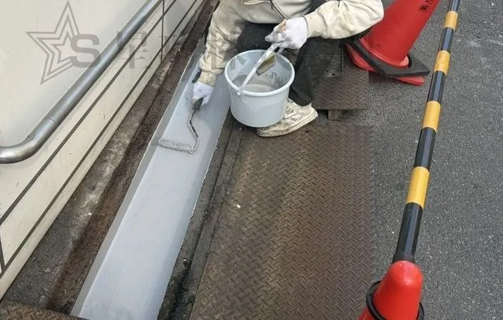 室内エスカレーターピット内防水工事