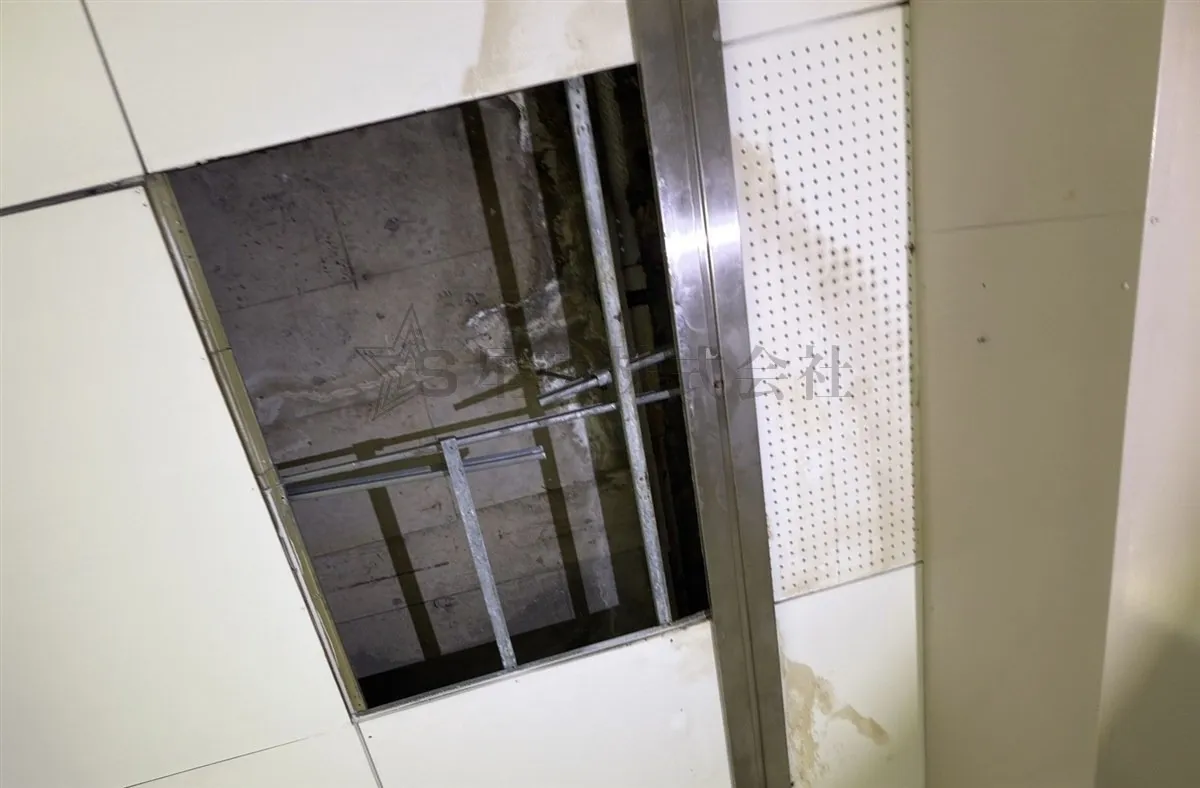 【雨漏りした時の正しい対処法】危険な状態と修理費用の相場